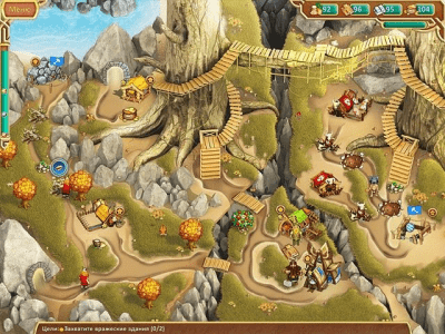 Скриншот приложения Братья Викинги - №4