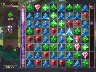 Скриншот приложения Сокровища короля - №3