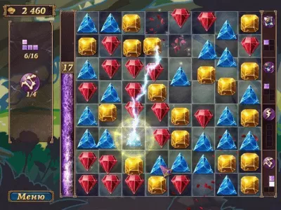 Скриншот приложения Сокровища короля - №4