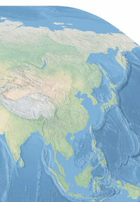 Скриншот приложения A+ Global Landforms Map - №3