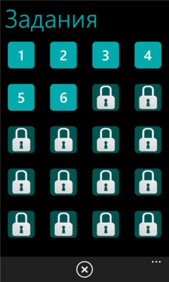 Скриншот приложения Cryptorebus - №5