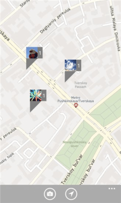 Скриншот приложения Photoplay - №4