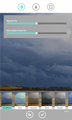 Скриншот приложения Photoplay - №5