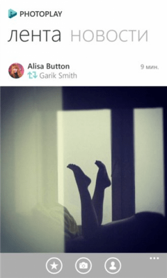 Скриншот приложения Photoplay - №6