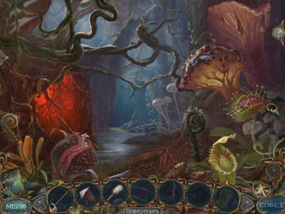 Скриншот приложения Повелитель Снов. Коллекционное Издание - №4