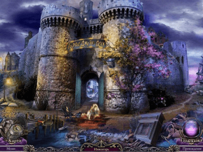 Скриншот приложения За гранью. Крик души. Коллекционное издание - №4