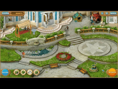 Скриншот приложения Дивный сад 2. Коллекционное Издание - №4