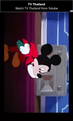 Скриншот приложения Mickey Mouse - №4