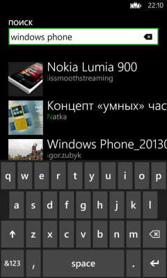 Скриншот приложения Фотки - №8