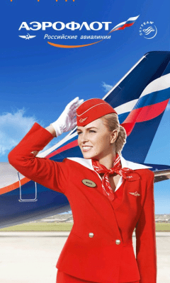 Скриншот приложения Aeroflot - №8