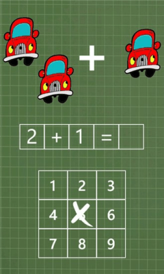 Скриншот приложения Я - отличник! - №4