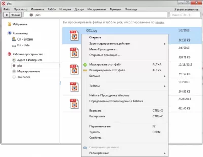 Скриншот приложения Tabbles - №6
