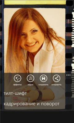 Скриншот приложения LazyLens - №5