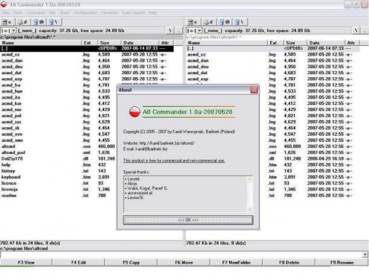 Файловый менеджер Windows Commander. Менеджер файлов alt. Commander XP диспетчер файлов. Windows Commander 1.0.