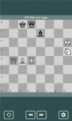 Скриншот приложения Chess puzzles - №2