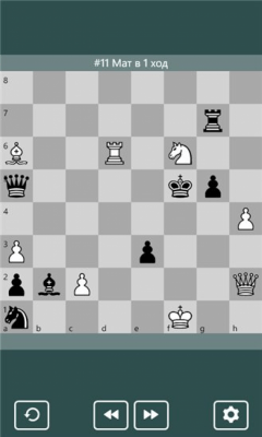 Скриншот приложения Chess puzzles - №3