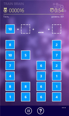 Скриншот приложения TrainBrain - №3
