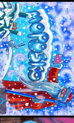 Скриншот приложения Сказки - №7