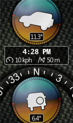 Скриншот приложения ATV gyroscope - №3