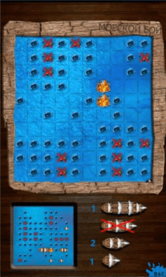 Скриншот приложения Морской бой - №3