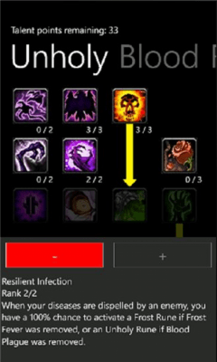 Скриншот приложения WoWTalentCalculator - №4