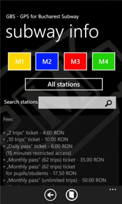 Скриншот приложения GBS - №3