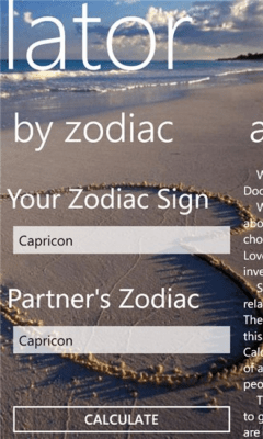 Скриншот приложения LoveCalculator - №4