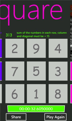 Скриншот приложения Magic Square - №3