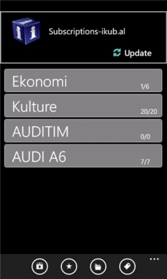 Скриншот приложения ikub - №3