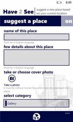 Скриншот приложения Have2See - №3