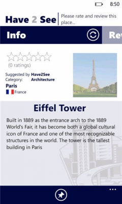 Скриншот приложения Have2See - №4