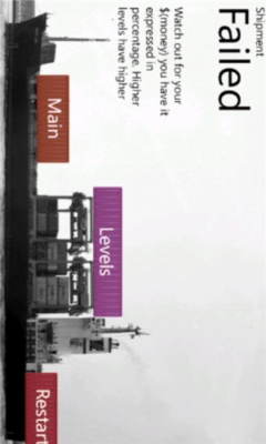 Скриншот приложения Shipment - №3