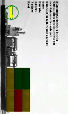 Скриншот приложения Shipment - №4