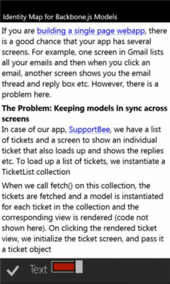 Скриншот приложения ReadILa7er - №3