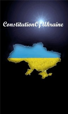 Скриншот приложения ConstitutionOfUkraine - №1