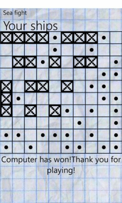 Скриншот приложения SeaFight - №3