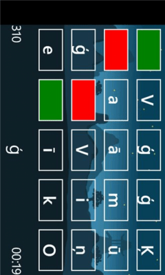 Скриншот приложения Level2 - №3
