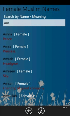 Скриншот приложения Muslim Names - №4