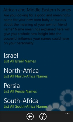 Скриншот приложения African and Middle Eastern Names - №3