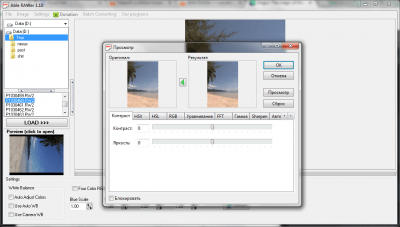 Скриншот приложения Able RAWer - №3