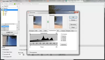 Скриншот приложения Able RAWer - №5