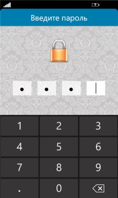 Скриншот приложения MyWallets - №8