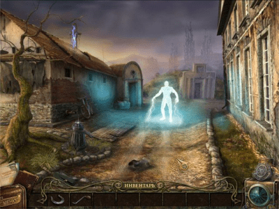 Скриншот приложения Агентство аномалий. Мистический госпиталь. Коллекционное издание - №3