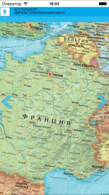 Скриншот приложения Все карты - №6