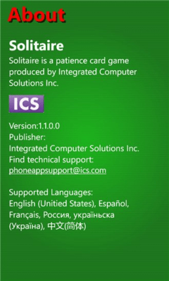 Скриншот приложения Супер Пасьянс - №8