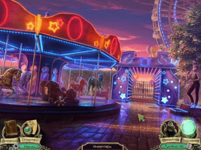 Скриншот приложения Темная тайна. Ярмарка. Коллекционное издание - №3