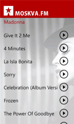 Скриншот приложения MOSKVA.FM - №4