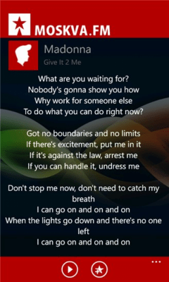 Скриншот приложения MOSKVA.FM - №5
