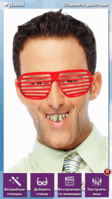 Скриншот приложения FaceGoo Lite - №4