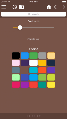 Скриншот приложения Сборник законов и кодексов РФ - №8